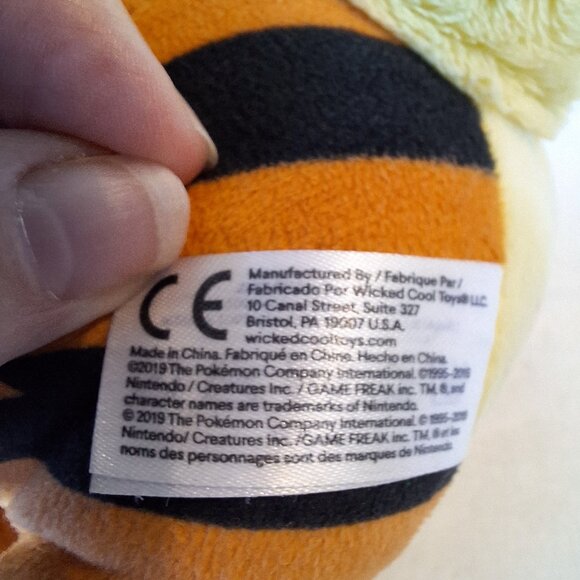 2019‎ Pokemon Growlithe 10" Plush Stuffed Animal WCT Wicked Cool Toys - Picture 7 of 8